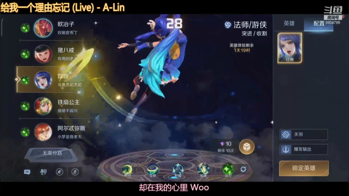 【2020-11-25 18点场】杰尼杰尼是你吧：听说长得帅的都来了
