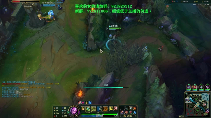 【2020-11-25 21点场】奈奈娅丶晓庄：美好的一天从BAN豹女开始结束