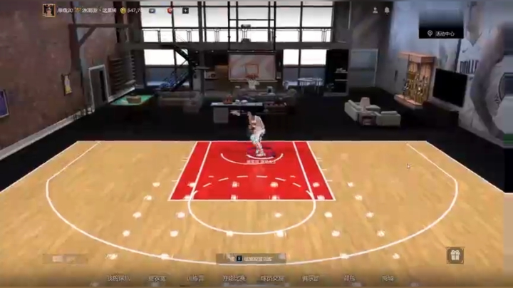 【2KOL2】自由球员百科EP.1（7）莫兹戈夫