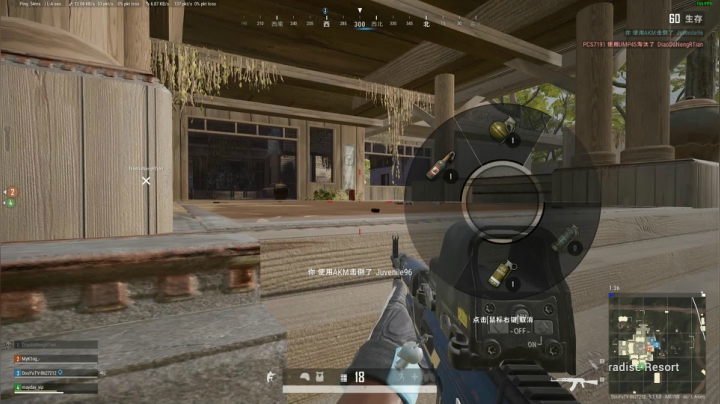 PLAYERUNKNOWN&#039;S BATTLEGROUNDS 2020.10.26 - 22.07.18.20.DVR