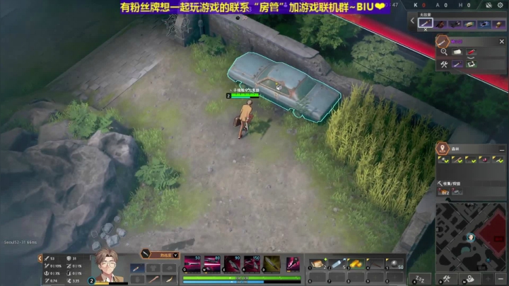 【2020-11-25 17点场】丶子魂魄兮为鬼雄：雄：黑色幸存者
