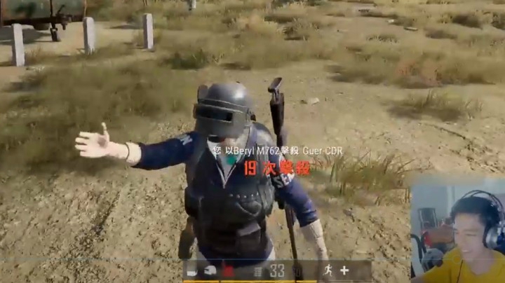 吃鸡秀1期：削弱后的M762猛男枪还是这么猛！