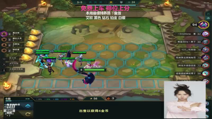 【2020-11-25 01点场】不麦书屋：通宵达旦❤游戏陪伴❤加友共玩