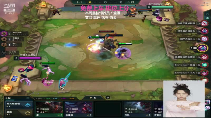 【2020-11-24 23点场】不麦书屋：通宵达旦❤游戏陪伴❤加友共玩