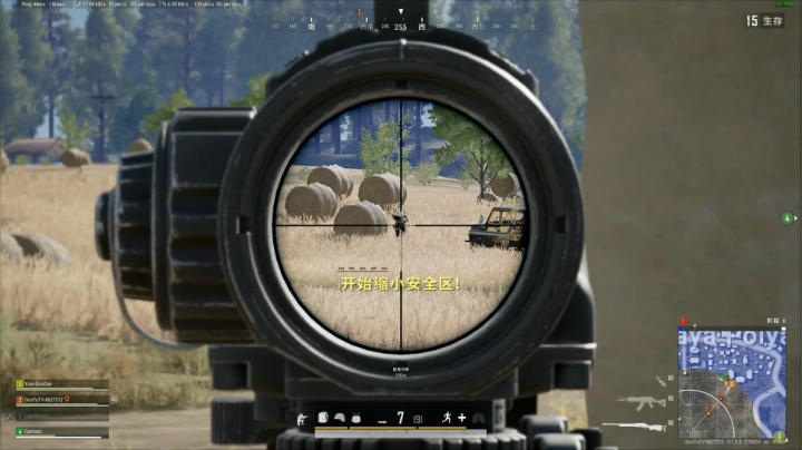 PLAYERUNKNOWN&#039;S BATTLEGROUNDS 2020.10.24 - 23.31.08.41.DVR