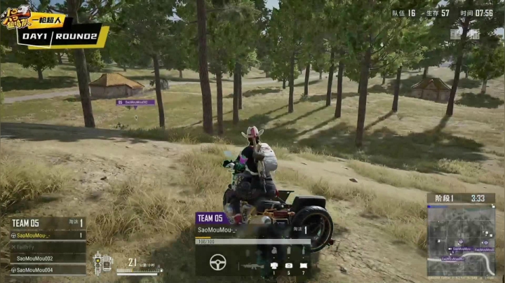 【2020-11-26 17点场】pubg活动：头号狙鸡队 第一周DAY2