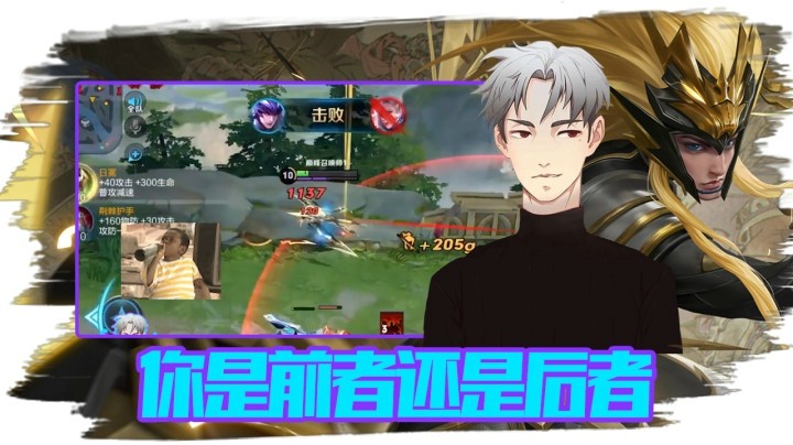 骚年们！你们是前者还是后者？——说出心里话
