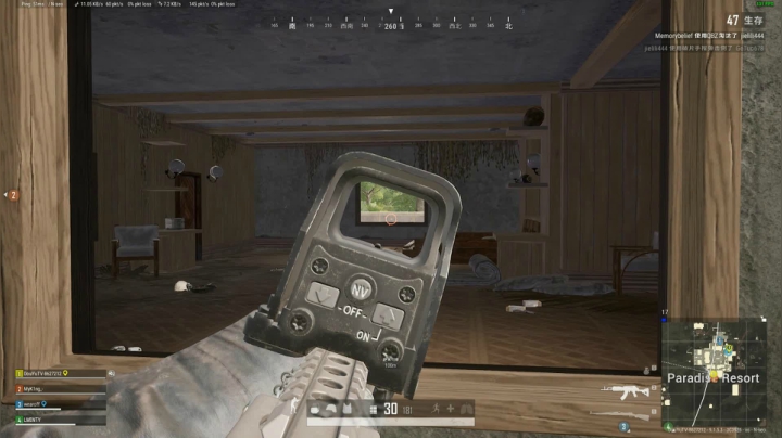 PLAYERUNKNOWN&#039;S BATTLEGROUNDS 2020.10.29 - 01.48.58.79.DVR