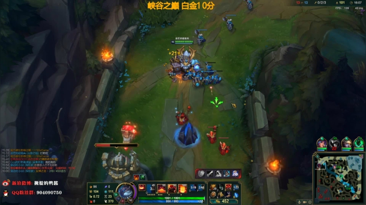 【2020-11-25 11点场】撅腚鸭：一个朋友说上个标题格局小了