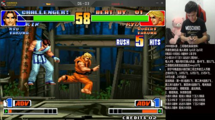 【格斗游戏】游天堂的精彩时刻 20201126 00点场