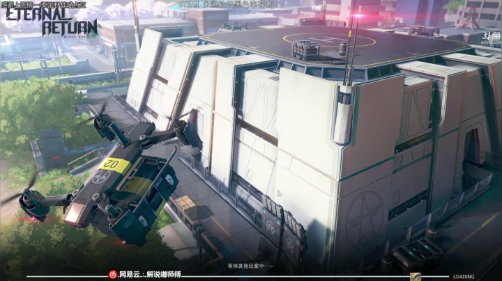 【2020-11-26 05点场】dudu4e嘟师傅：嘟师傅的深夜食堂