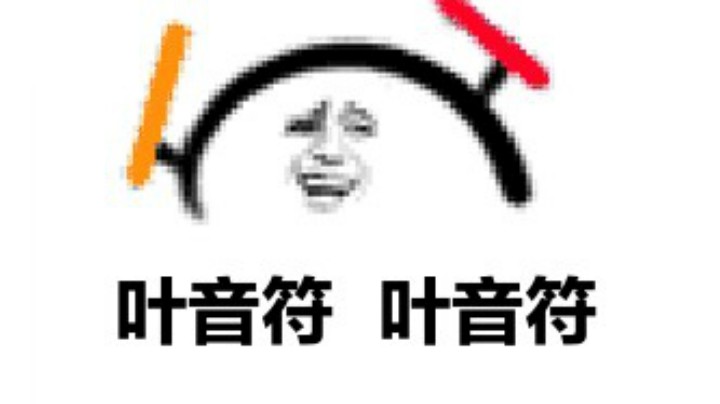 【叶音符搞笑集锦】第四期：打不过这VN我把键盘都给吃了