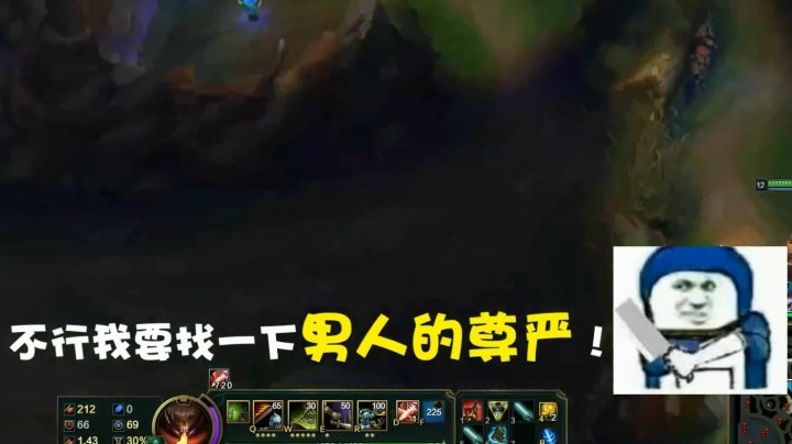【叶音符搞笑集锦】第三期：男人的尊严之战！