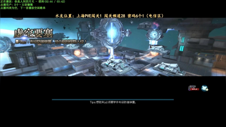 【2020-11-19 08点场】煜儿ii：煜儿：新的一周啦~加油努力