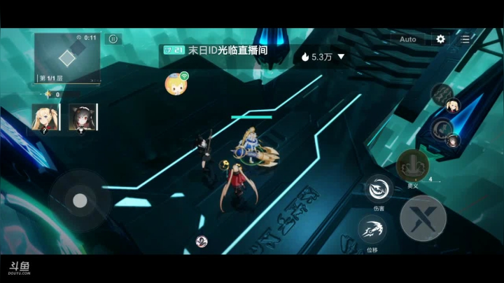 【2020-11-24 06点场】八月战心：开车第一名