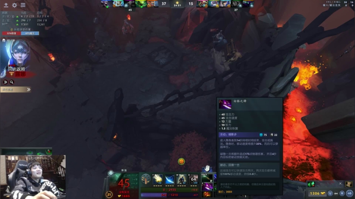 【2020-11-26 20点场】斗帝Yang：9600冲个1W！