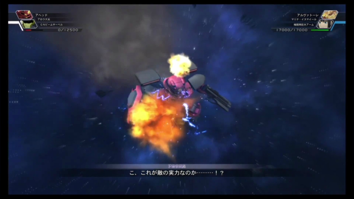 【男人的浪漫】阿瓦特雷【火线纵横】