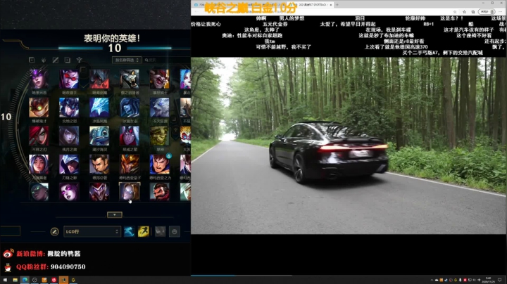【2020-11-25 09点场】撅腚鸭：一个朋友说上个标题格局小了