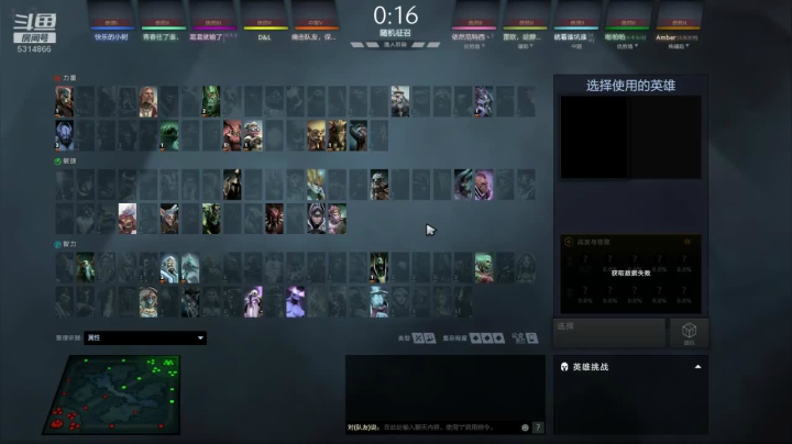 【2020-11-22 10点场】紫炎尚武666：周末了，搞起~搞起~