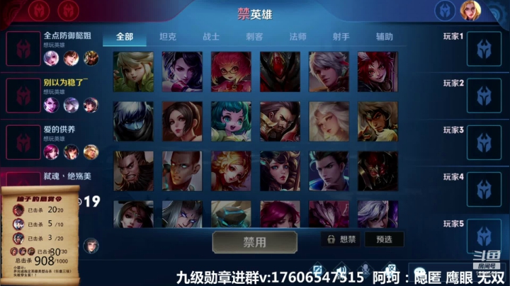 【2020-11-26 16点场】毕竟是柚子：失败穿女装！最后一天！指定击杀挑战！