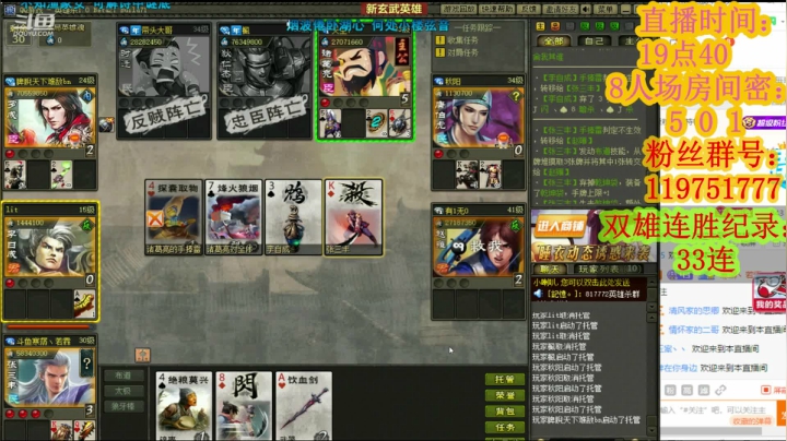 【2020-11-26 19点场】寒潺丶若霖：斜阳正在/烟柳断肠处