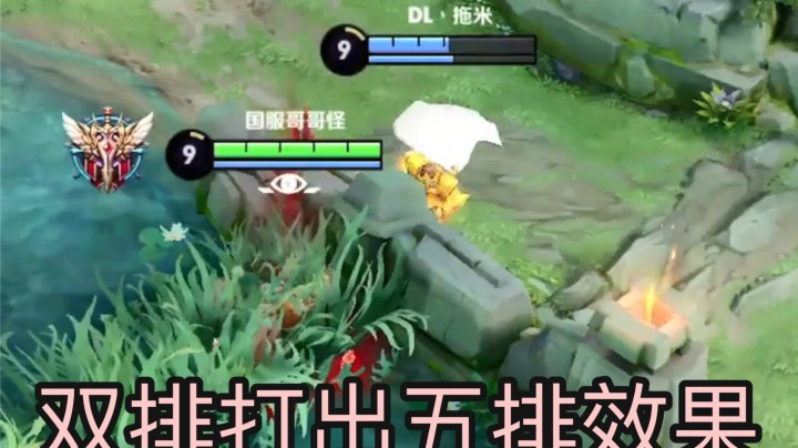 【跟拖米双排】这就是国服妲己和国服安琪拉的配合 无敌！