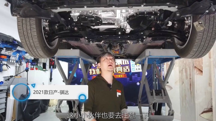 没想到，曾经的神车如今只是两厢轩逸