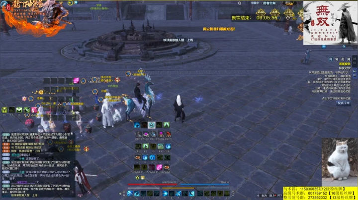 【2020-11-26 19点场】马丁老师：听说有大礼？？？