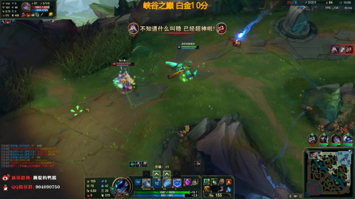 【2020-11-25 13点场】撅腚鸭：一个朋友说上个标题格局小了