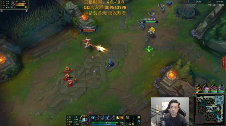 【2020-11-26 19点场】LOL丶摇摆：T0小鱼出装教学.今日D10杀老公们!