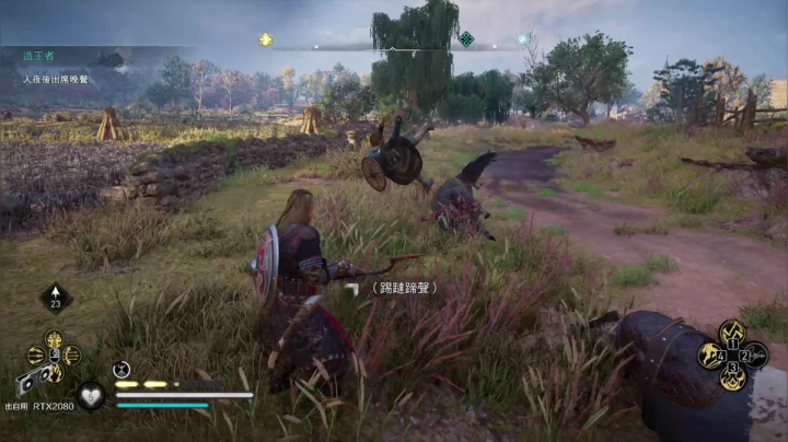 【2020-11-25 21点场】陶可可coco：祝各位心明眼亮