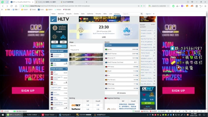 【2020-11-25 23点场】Agonibb：2000分开车