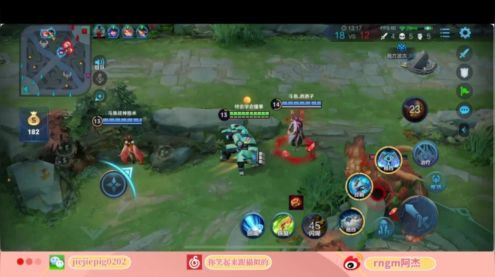 【2020-11-25 21点场】RNGM阿杰：手受伤了玩游戏有点菜