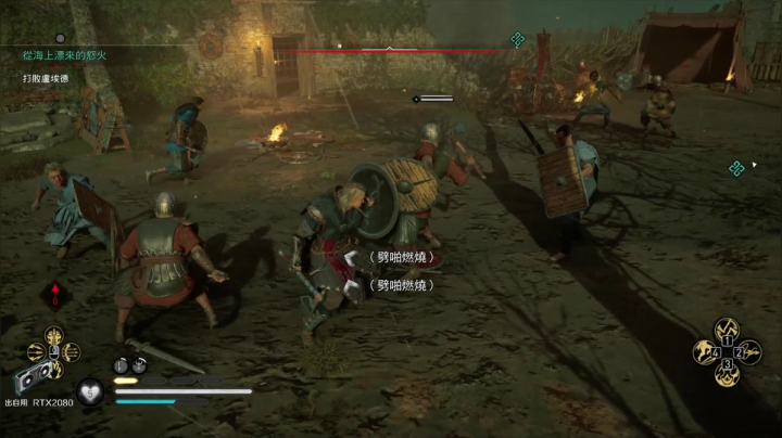 【2020-11-25 23点场】陶可可coco：祝各位心明眼亮