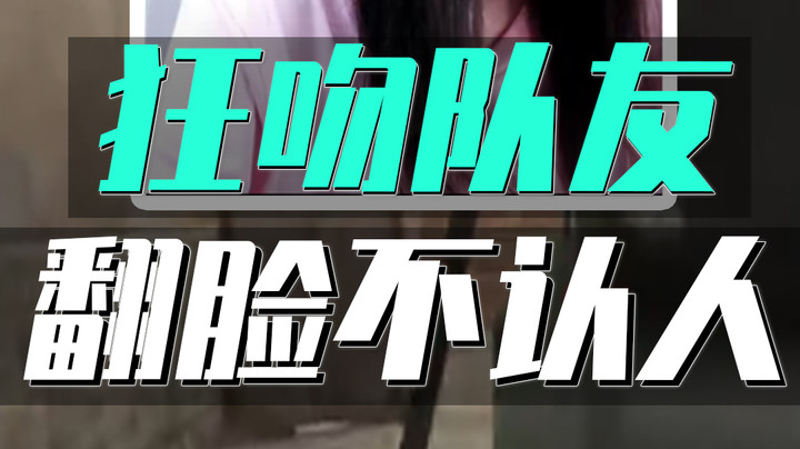 这不是带你赢了嘛...