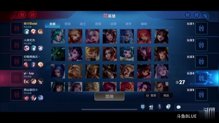 遇到超暖队友！人间自有真情在..