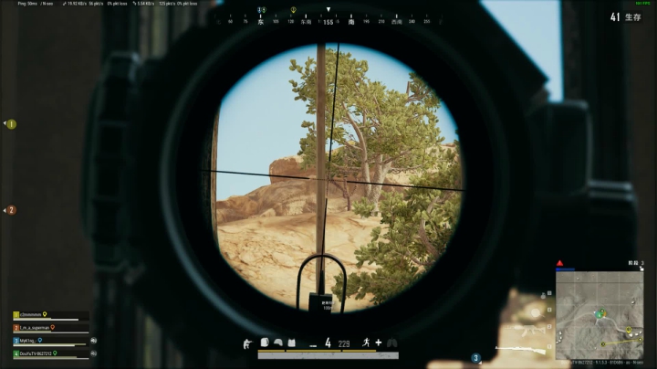PLAYERUNKNOWN&#039;S BATTLEGROUNDS 2020.10.26 - 23.05.00.31.DVR