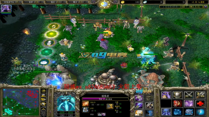 【2020-11-26 02点场】a824683653：今天播到3点多  劳模主播吧