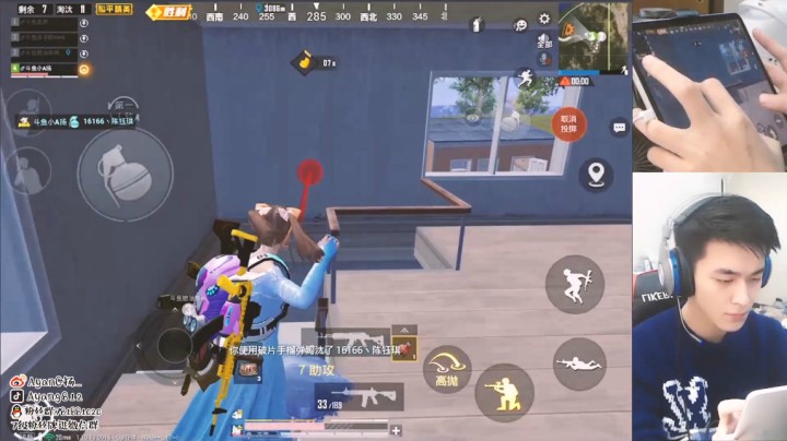 残局教学 视觉盛宴