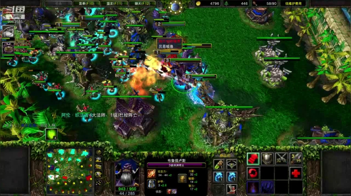 视觉享受爆炸输出毁天灭地AOE，1V6