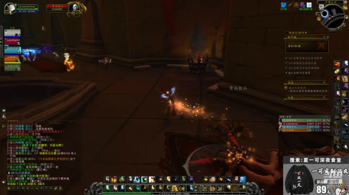 【2020-11-27 20点场】夏一可死毒舌_：开始M本的地狱试炼了