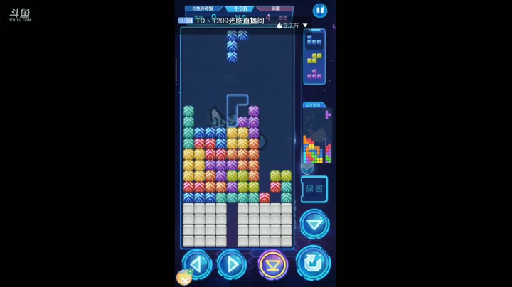 【2020-11-27 00点场】一只胖荀猫0u0：战略合作一下