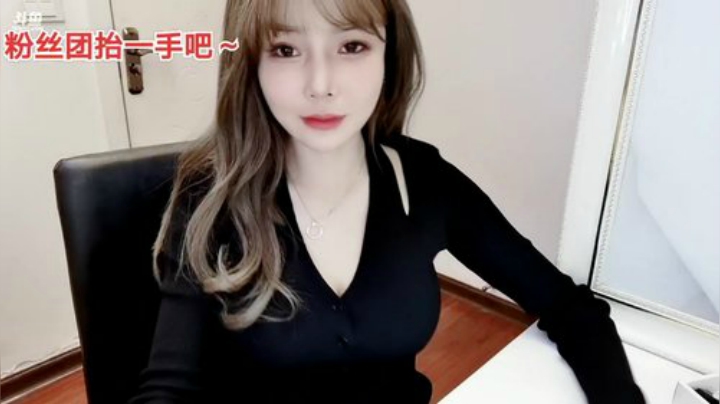 【美食】胖胖C的精彩时刻 20201127 13点场