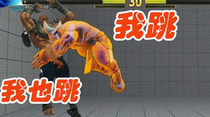 街霸5：波升流沙加特迎战魔都猪皇星云锁链