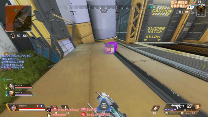 【2020-11-26 06点场】Sideny蛇：【斯内克】先玩会~晚点看比赛~