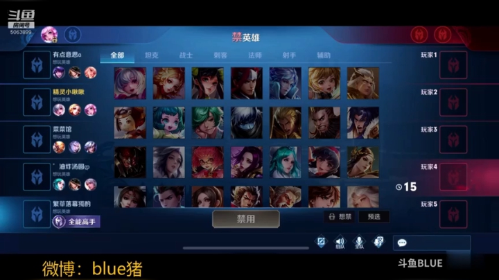树懒哥哥续集 一个细节直接发现我是男生 裂开