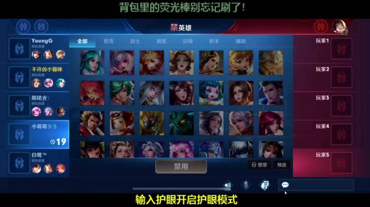 【续集】巨受小哥哥~全程高能撩人！进来学习套路！