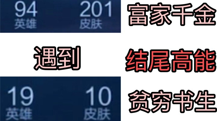 【妲己】遇到声音巨受的小哥哥!点赞过5000放下章！