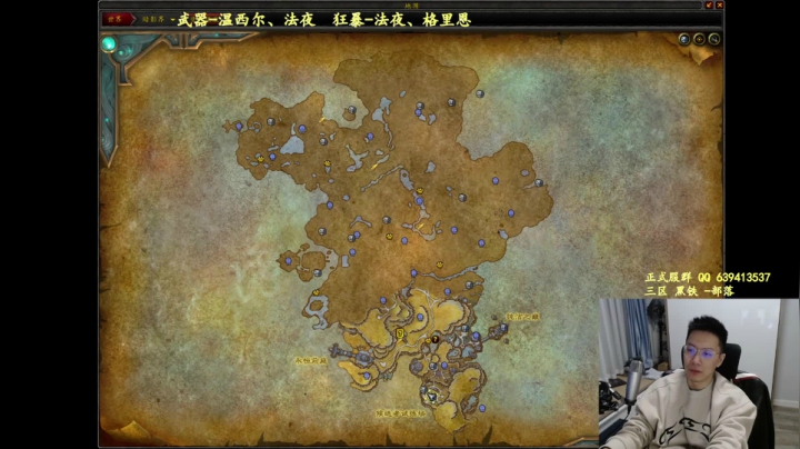 【2020-11-26 19点场】狂人与風：你们很难想象武器战有多嗨