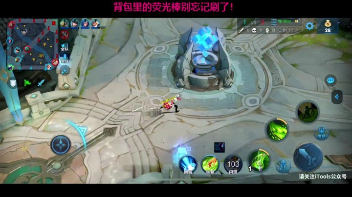 【全程开麦】遇到超级听话的辅助是什么体验 我叫他干嘛就干嘛！